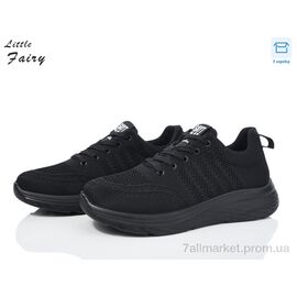 Кросівки чоловічі модні Весна/осінь F913-1 (8 пар р.40-45) "L.Fairy" недорого оптом від прямого постачальника