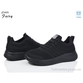 Кросівки чоловічі модні Весна/осінь F914-1 (8 пар р.40-45) "L.Fairy" недорого оптом від прямого постачальника