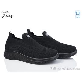 Кросівки чоловічі модні Літо F918-1 (8 пар р.40-45) "L.Fairy" недорого оптом від прямого постачальника