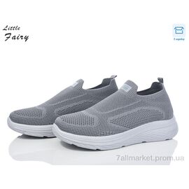 Кросівки чоловічі модні Літо F918-2 (8 пар р.40-45) "L.Fairy" недорого оптом від прямого постачальника