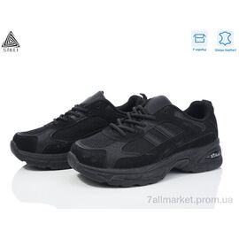 Кросівки жіночі модні Весна/осінь N30-1 шкіра (8 пар р.36-41) "STILLI Group" недорого оптом від прямого постачальника