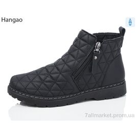 Фотография Ботинки женские стильные Весна/осень H1533-1 (8 пар р.37-42) "LR.Brother" недорого оптом от прямого поставщика