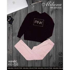 Фотография Пижама тёплая женская YT-PI165-016 black р.46-56 "Annet" недорого оптом от прямого поставщика