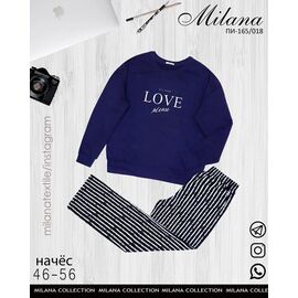 Фотография Пижама тёплая женская YT-PI165-018 blue р.46-56 "Annet" недорого оптом от прямого поставщика