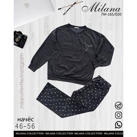 Фотография Пижама тёплая женская YT-PI165-020 d.grey р.46-56 "Annet" недорого оптом от прямого поставщика