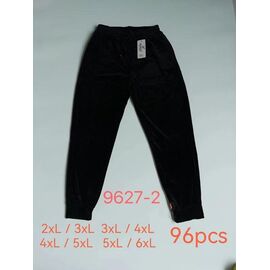 Штани спортивні жіночі 9627-2 black р.2XL-6XL "JEANS KIDS" недорого оптом від прямого постачальника