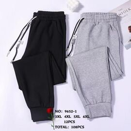 Штани спортивні жіночі 9652-1 mix р.4XL-6XL "JEANS KIDS" недорого оптом від прямого постачальника