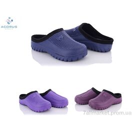 Фотография Галоши женские Весна/осень C41 mix (12 пар р.37-41) "Acorus" недорого оптом от прямого поставщика