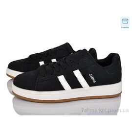 Кросівки чоловічі модні Весна/осінь H39-1 (8 пар р.40-45) "Xifa" недорого оптом від прямого постачальника