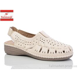 Фотография Босоножки женские летние Лето 181-1 (8 пар р.37-42) "Saimaoji" недорого оптом от прямого поставщика
