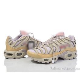 Кросівки жіночі модні Весна/осінь B2370-13 (8 пар р.37-41) "Olimp" недорого оптом від прямого постачальника