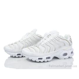 Кросівки жіночі модні Весна/осінь B2370-11 (8 пар р.37-41) "Dan Marest" недорого оптом від прямого постачальника