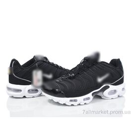 Фотография Кроссовки мужские модные Весна/осень A2370-3 (8 пар р.41-45) "Dan Marest" недорого оптом от прямого поставщика