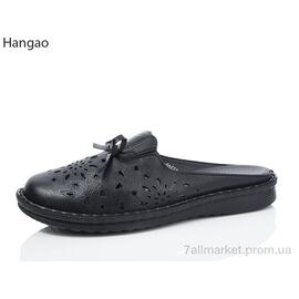 Фотография Шлепки женские облегченные Лето Y93398-1 (6 пар р.41-44) "LR.Brother" недорого оптом от прямого поставщика