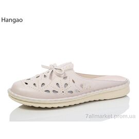 Фотография Шлепки женские облегченные Лето Y93399-6 (6 пар р.41-44) "LR.Brother" недорого оптом от прямого поставщика