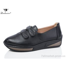 Туфлі жіночі стильні Весна/осінь B213 (8 пар р.37-41) "Dadanier" недорого оптом від прямого постачальника
