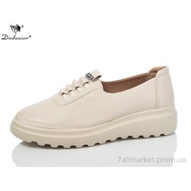 Туфлі жіночі стильні Весна/осінь B883-6 (8 пар р.37-41) "Dadanier" недорого оптом від прямого постачальника
