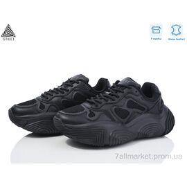 Кросівки жіночі модні Весна/осінь CX1270-1 шкіра піна (8 пар р.36-40) "STILLI Group" недорого оптом від прямого постачальника