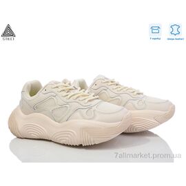 Кросівки жіночі модні Весна/осінь CX1270-3 шкіра піна (8 пар р.36-40) "STILLI Group" недорого оптом від прямого постачальника