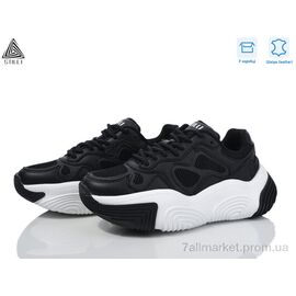 Кросівки жіночі модні Весна/осінь CX1270-4 шкіра піна (8 пар р.36-40) "STILLI Group" недорого оптом від прямого постачальника