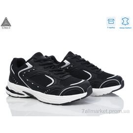 Кросівки жіночі модні Весна/осінь V20-4 шкіра піна (8 пар р.36-40) "STILLI Group" недорого оптом від прямого постачальника