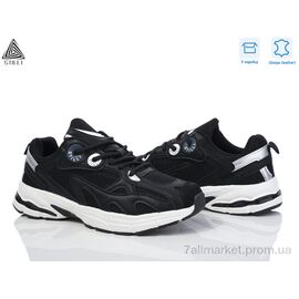 Кросівки жіночі модні Весна/осінь V30-4 шкіра піна (8 пар р.36-40) "STILLI Group" недорого оптом від прямого постачальника