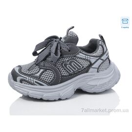 Кросівки дитячі модні Весна/осінь BY80-1 (8 пар р.26-31) "Kulada-UCSS-MD" недорого оптом від прямого постачальника