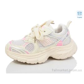 Кросівки дитячі модні Весна/осінь BY80-4 (8 пар р.26-31) "Kulada-UCSS-MD" недорого оптом від прямого постачальника