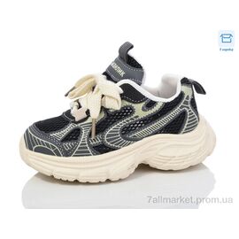 Кросівки дитячі модні Весна/осінь BY81-1 (8 пар р.26-31) "Kulada-UCSS-MD" недорого оптом від прямого постачальника