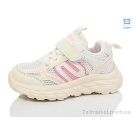 Фотография Кроссовки детские модные Весна/осень BY88-3 (8 пар р.26-31) "Kulada-UCSS-MD" недорого оптом от прямого поставщика