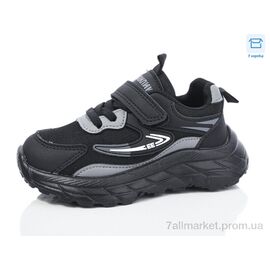 Кросівки дитячі модні Весна/осінь BY87-1 (8 пар р.26-31) "Kulada-UCSS-MD" недорого оптом від прямого постачальника