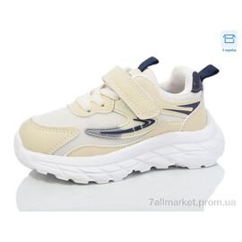 Кросівки дитячі модні Весна/осінь BY87-3 (8 пар р.26-31) "Kulada-UCSS-MD" недорого оптом від прямого постачальника