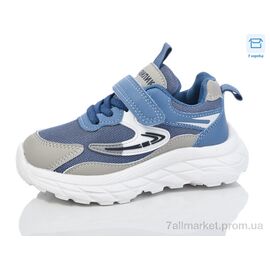 Кросівки дитячі модні Весна/осінь BY87-4 (8 пар р.26-31) "Kulada-UCSS-MD" недорого оптом від прямого постачальника