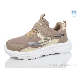 Кросівки дитячі модні Весна/осінь BY87-22 (8 пар р.32-37) "Kulada-UCSS-MD" недорого оптом від прямого постачальника