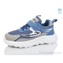 Кросівки дитячі модні Весна/осінь BY87-24 (8 пар р.32-37) "Kulada-UCSS-MD" недорого оптом від прямого постачальника