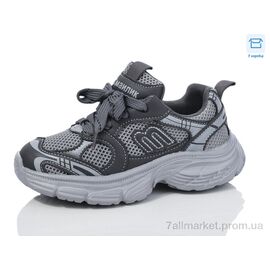 Кросівки дитячі модні Весна/осінь BY80-21 (8 пар р.32-37) "Kulada-UCSS-MD" недорого оптом від прямого постачальника