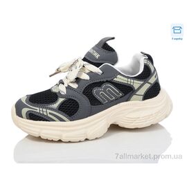 Кросівки дитячі модні Весна/осінь BY80-23 (8 пар р.32-37) "Kulada-UCSS-MD" недорого оптом від прямого постачальника