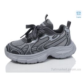 Кросівки дитячі модні Весна/осінь BY81-23 (8 пар р.32-37) "Kulada-UCSS-MD" недорого оптом від прямого постачальника