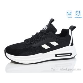 Кросівки жіночі модні Весна/осінь 007-2 (8 пар р.36-41) "Kulada-UCSS-MD" недорого оптом від прямого постачальника