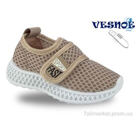 Кросівки дитячі модні Весна/осінь A11407-3 (10 пар р.21-25) "Jong Golf" недорого оптом від прямого постачальника