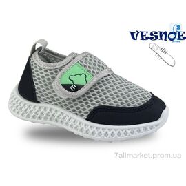 Кросівки дитячі модні Весна/осінь A11559-18 (10 пар р.21-25) "Jong Golf" недорого оптом від прямого постачальника