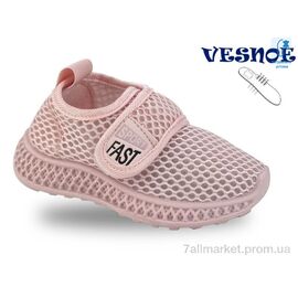 Кросівки дитячі модні Весна/осінь B11408-8 (10 пар р.26-30) "Jong Golf" недорого оптом від прямого постачальника