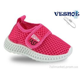 Кросівки дитячі модні Весна/осінь B11408-9 (10 пар р.26-30) "Jong Golf" недорого оптом від прямого постачальника