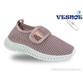 Кросівки дитячі модні Весна/осінь B11408-28 (10 пар р.26-30) "Jong Golf" недорого оптом від прямого постачальника