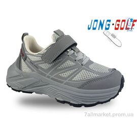 Кросівки дитячі модні Весна/осінь B11502-2 (8 пар р.27-32) "Jong Golf" недорого оптом від прямого постачальника