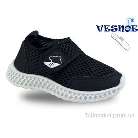 Кросівки дитячі модні Весна/осінь B11560-0 (10 пар р.26-30) "Jong Golf" недорого оптом від прямого постачальника