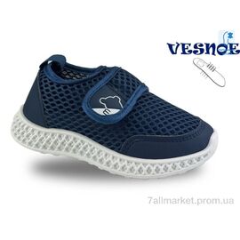 Кросівки дитячі модні Весна/осінь B11560-1 (10 пар р.26-30) "Jong Golf" недорого оптом від прямого постачальника