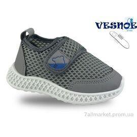 Кросівки дитячі модні Весна/осінь B11560-2 (10 пар р.26-30) "Jong Golf" недорого оптом від прямого постачальника