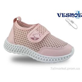 Фотография Кроссовки детские модные Весна/осень B11560-8 (10 пар р.26-30) "Jong Golf" недорого оптом от прямого поставщика