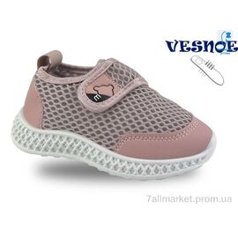 Кросівки дитячі модні Весна/осінь B11560-28 (10 пар р.26-30) "Jong Golf" недорого оптом від прямого постачальника